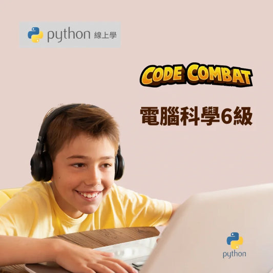 Computer Science Level 6 (Group Class)