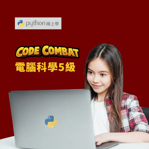 Computer Science Level 5 (Group Class)